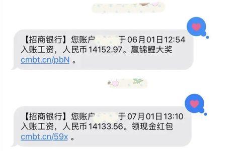 代练吃瓜,揭秘电竞圈背后的“吃瓜”故事