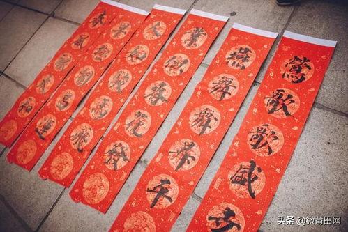 吃瓜群众吃瓜对联,趣味横生，笑谈人间百态