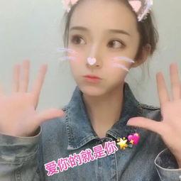 爱自拍吃瓜视频