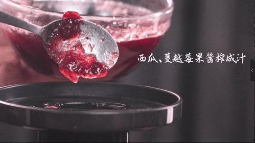 蔓越莓吃瓜,健康美味两不误