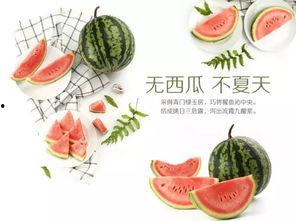 吃瓜唐十八翻牌