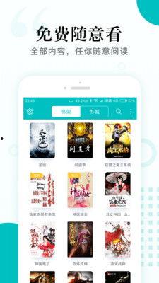 掌上吃瓜小说,揭秘网络小说世界的甜蜜与苦涩