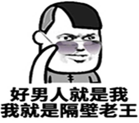 吃瓜没洗,健康隐患知多少？