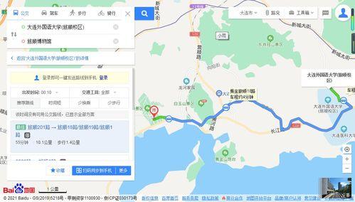 上海静安吃瓜事件,一场网络热议背后的真相揭秘