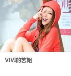 vivi姐吃瓜哪集,揭秘娱乐圈那些不为人知的幕后故事